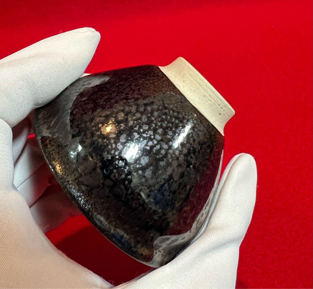 茶道具 建盞 油滴茶椀 茶椀 茶器 在銘