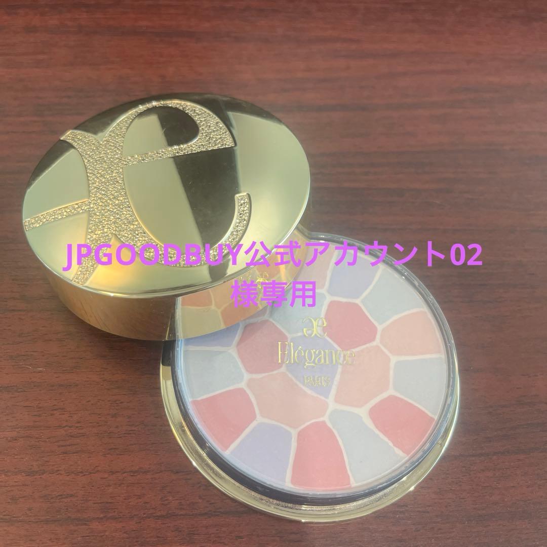 JPGOODBUY公式アカウント02