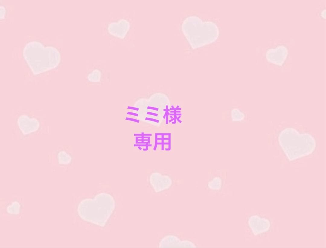 BTS JIN ロングステッカー・フォトカード・ましかくフォト・ステッカー