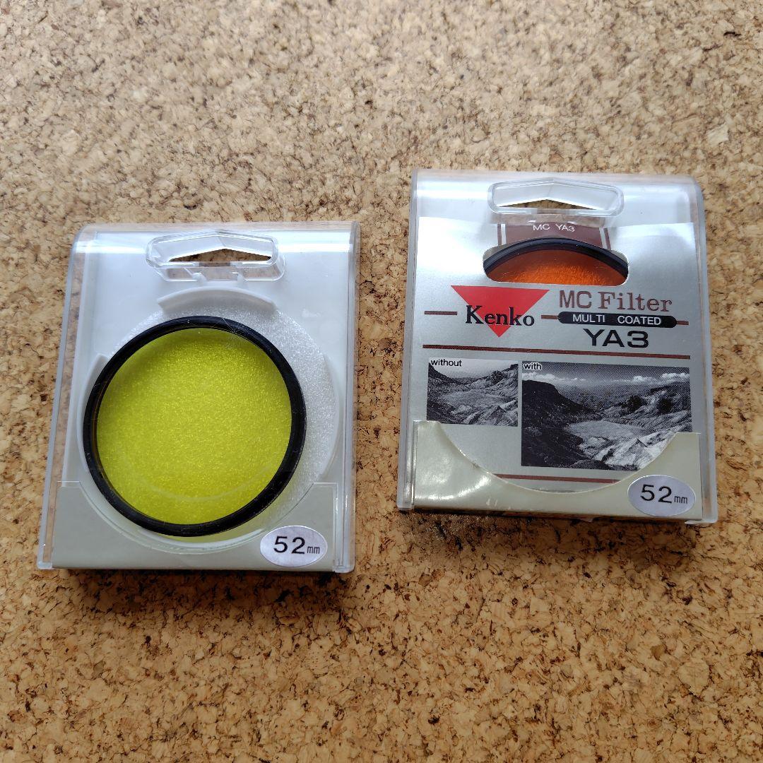 FUJIFILM GA645Zi Professional　BLACK