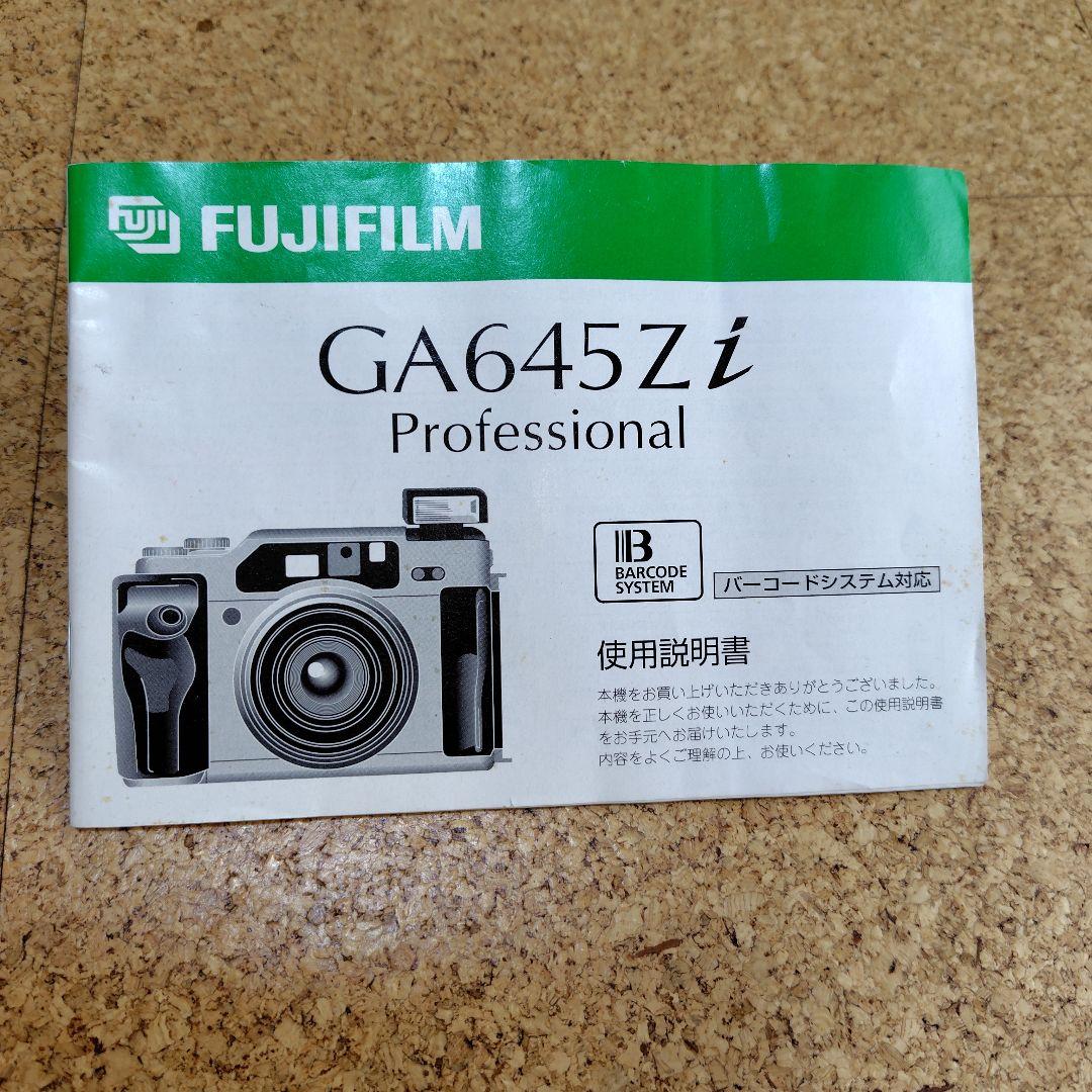FUJIFILM GA645Zi Professional　BLACK