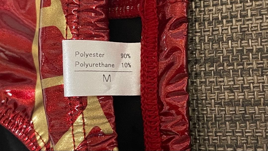 AQUX Marine Guard \"Red × Gold [SBK4076]