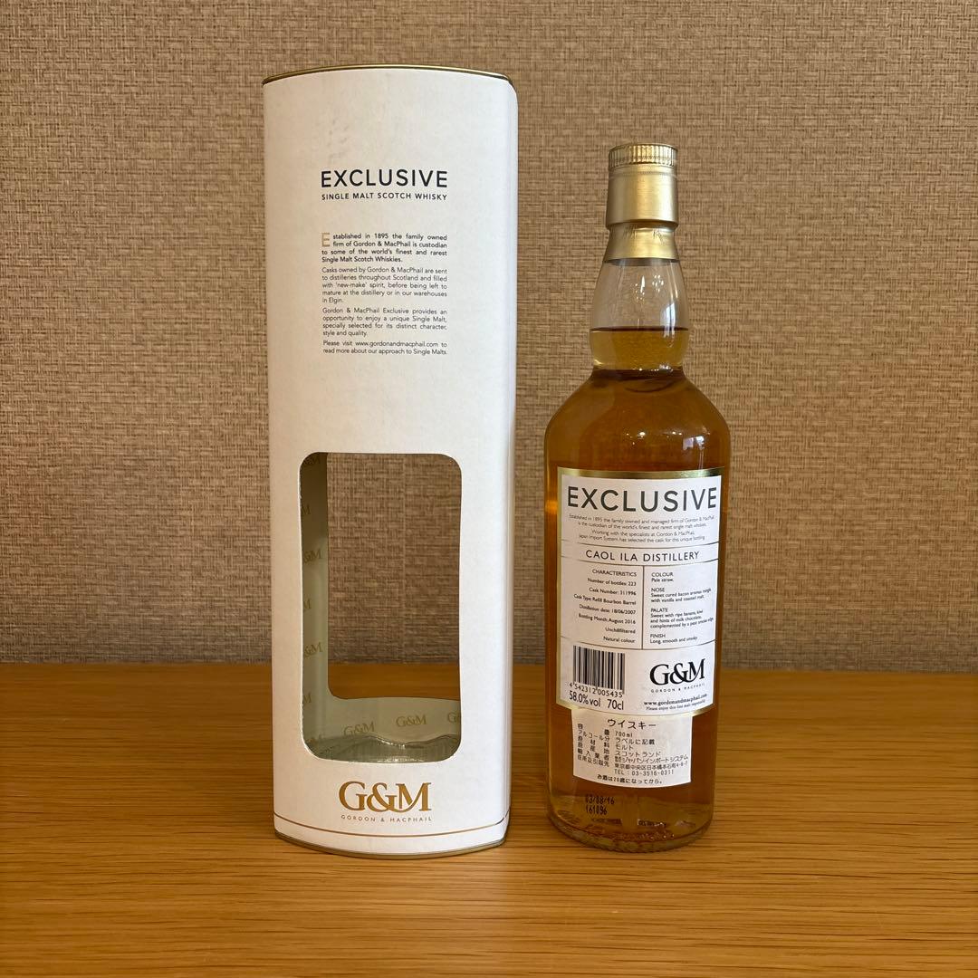 カリラ 2007 58.0％ / GM エクスクルーシブラベル for JIS