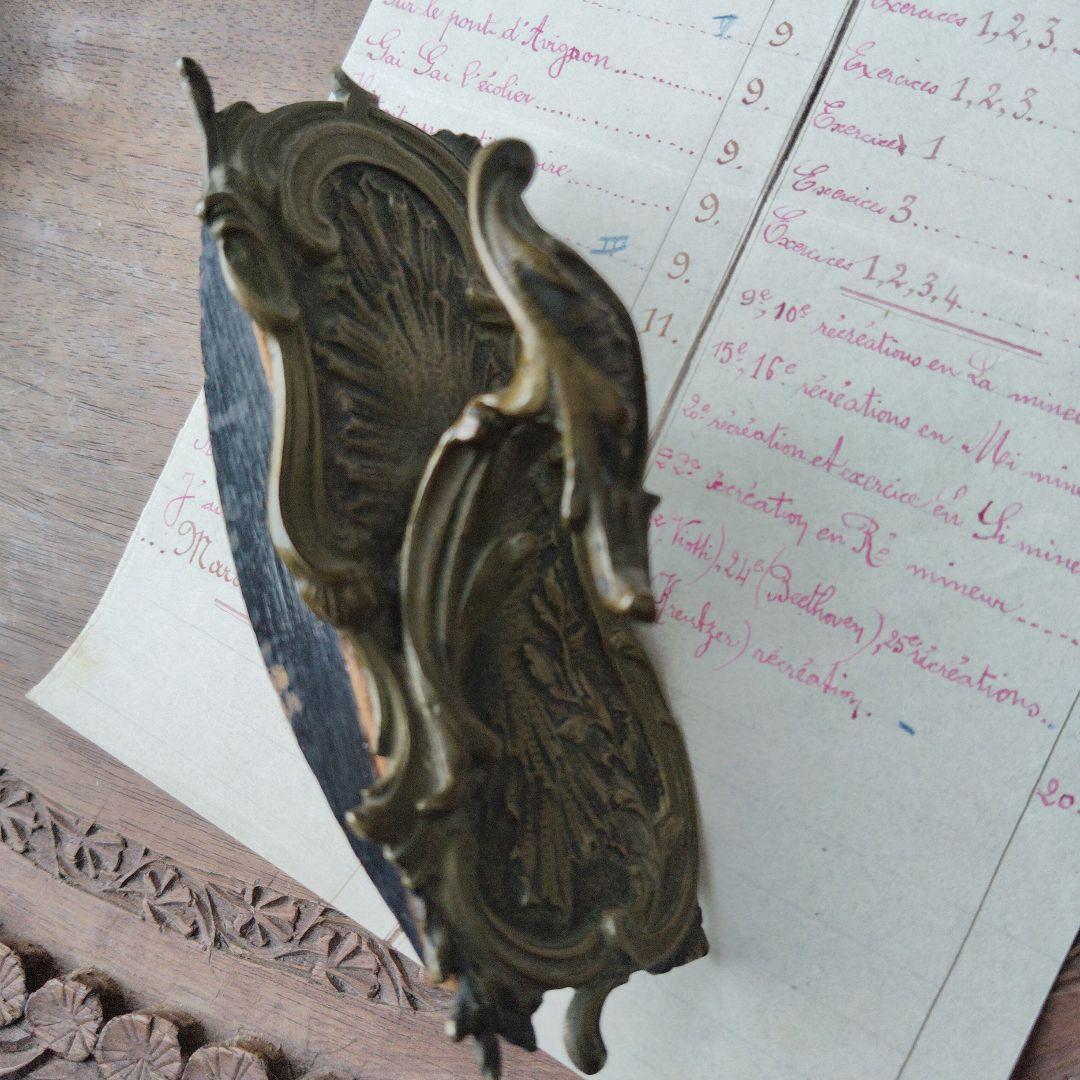 フランス　真鍮ロカイユ装飾　インクブロッター　アンティーク　ステーショナリー雑貨