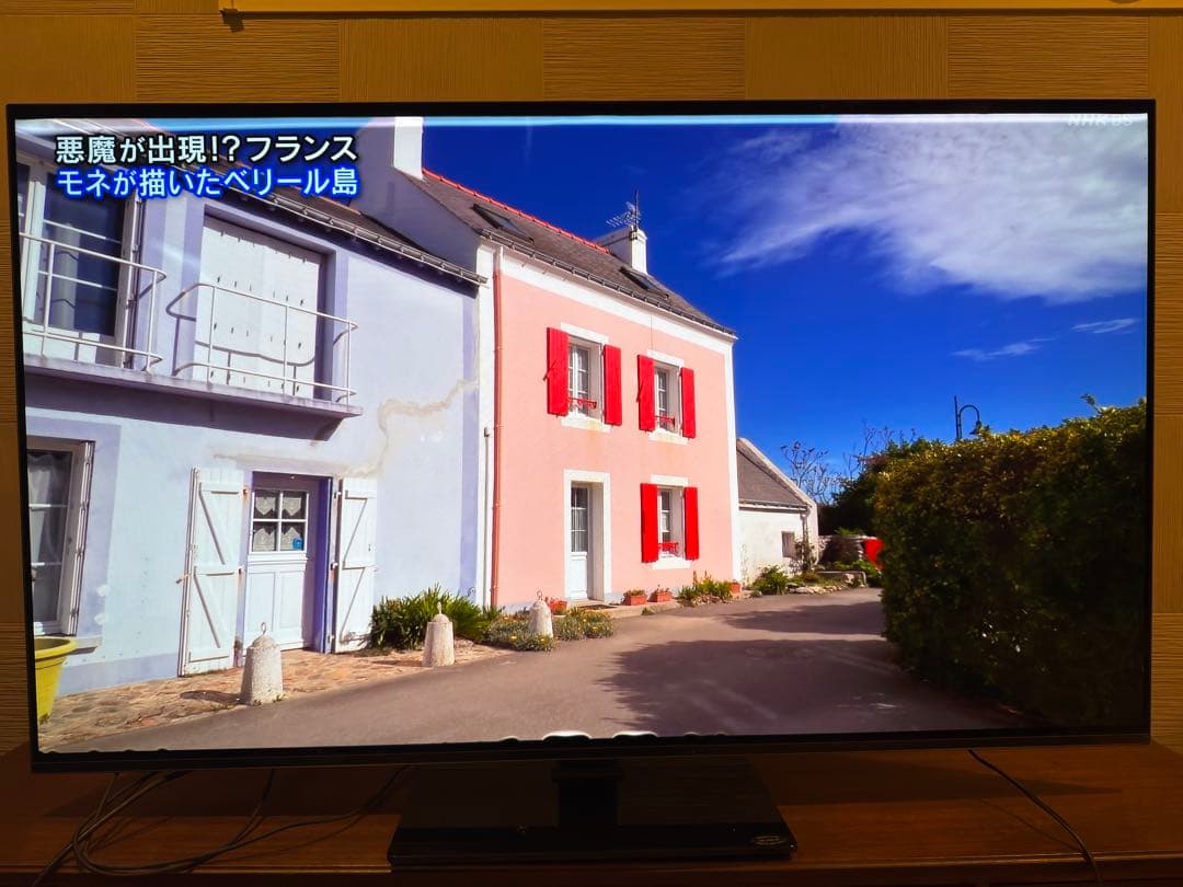 【引取相談】SONY BRAVIA 4K有機EL KJ-55A8H ジャンク扱い