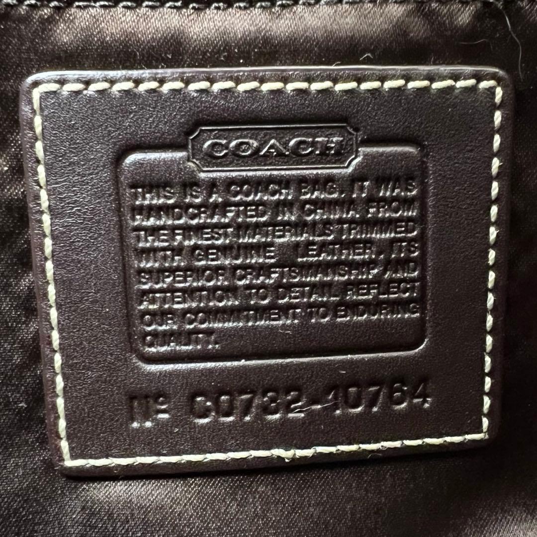 【y2k✨00s】COACH ワンショルダー アクセサリーポーチ シグネチャー
