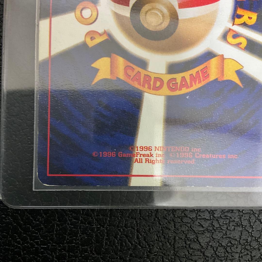 ス*）様 リザードン ★ 第1弾拡張パック