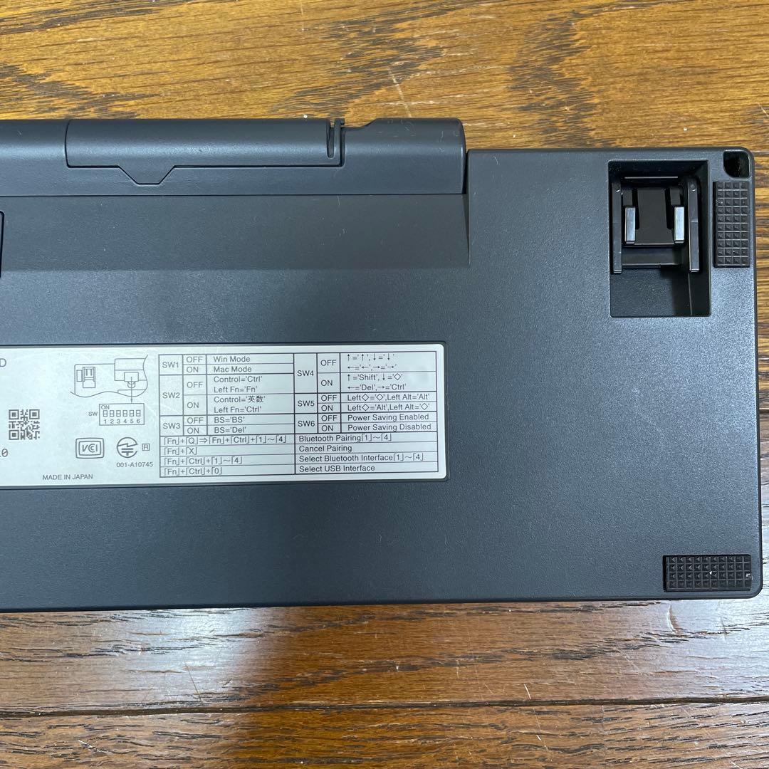 HHKB Professional HYBRID Type-S 日本語配列