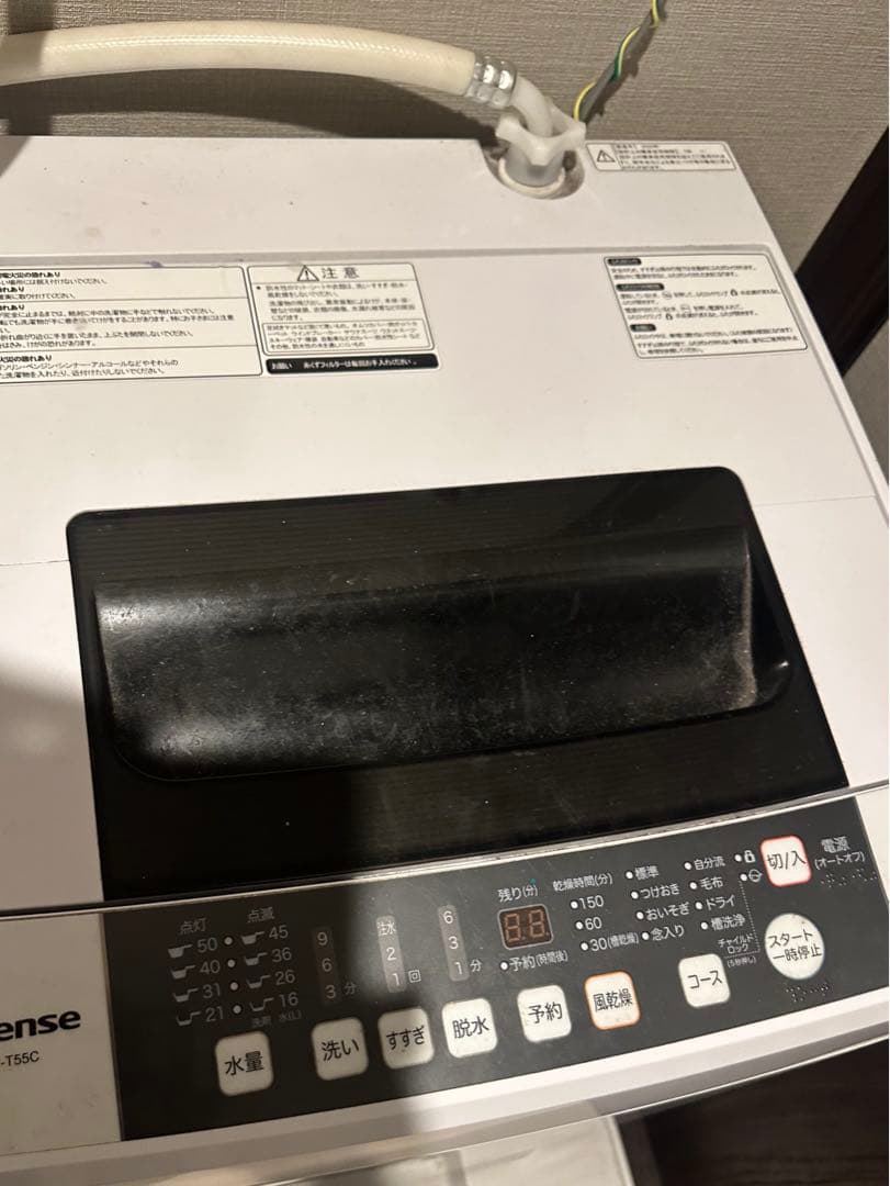 洗濯機　冷蔵庫　電子レンジ　テレビ　一人暮らし用