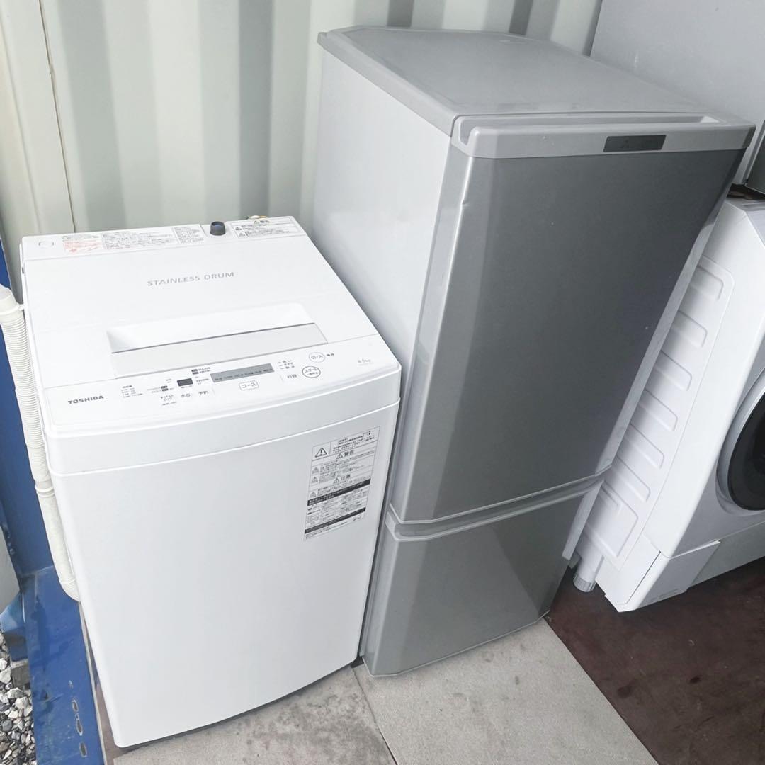 取付無料！新生活応援！三菱低温ケース搭載シルバー冷蔵庫・東芝ホワイト洗濯機！