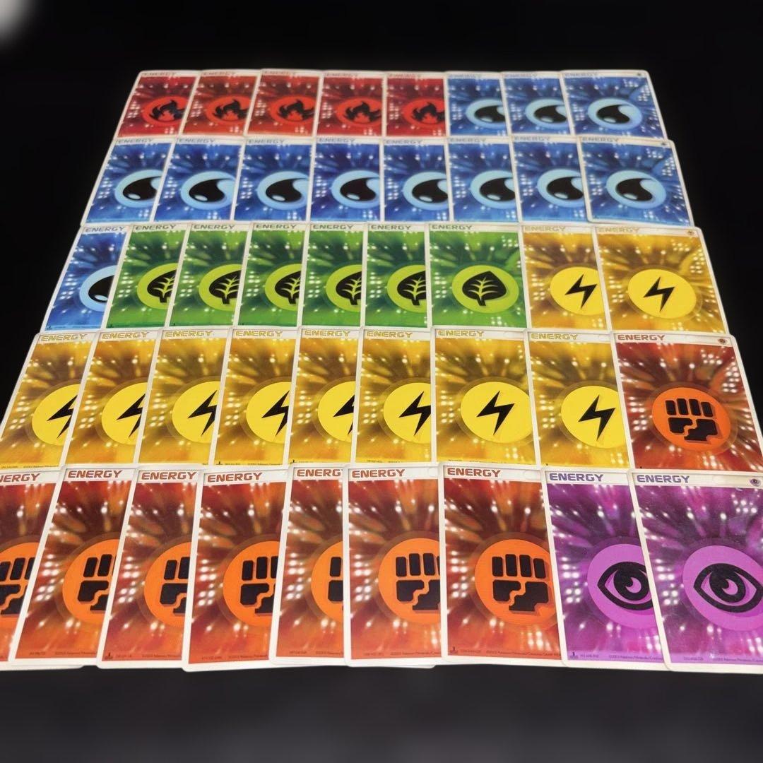 3053 ポケカ 大量セット クイックエネルギーまとめ 約43枚