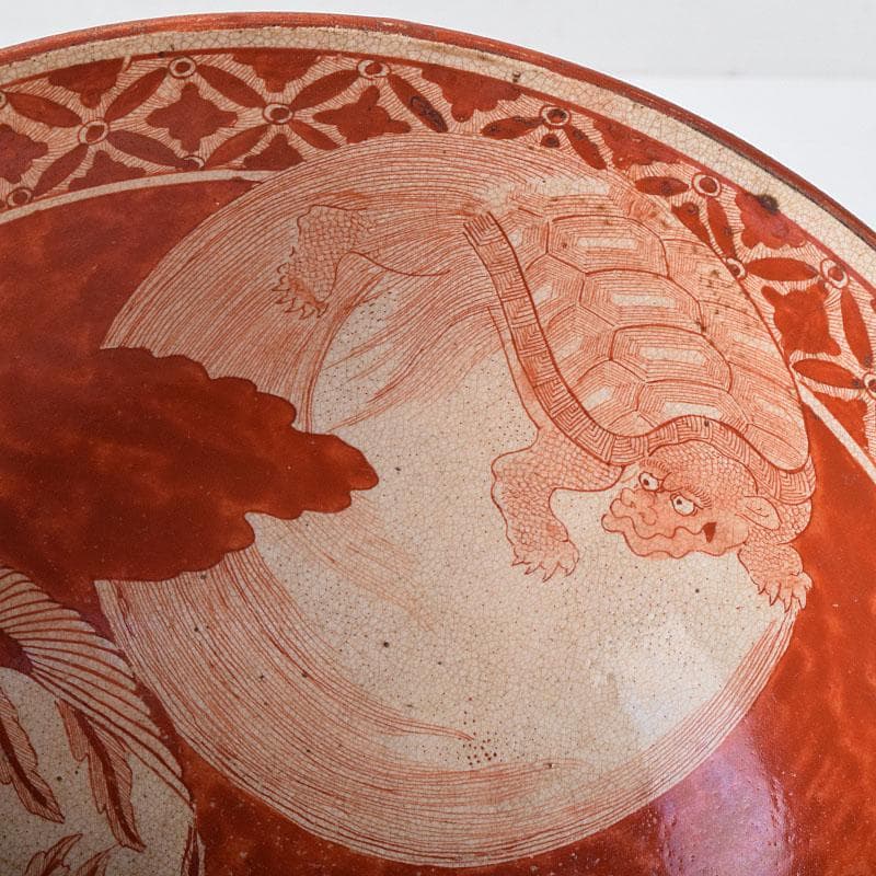 九谷焼　古九谷　八郎手　赤絵　神獣文　鉢　時代箱　M　R8749