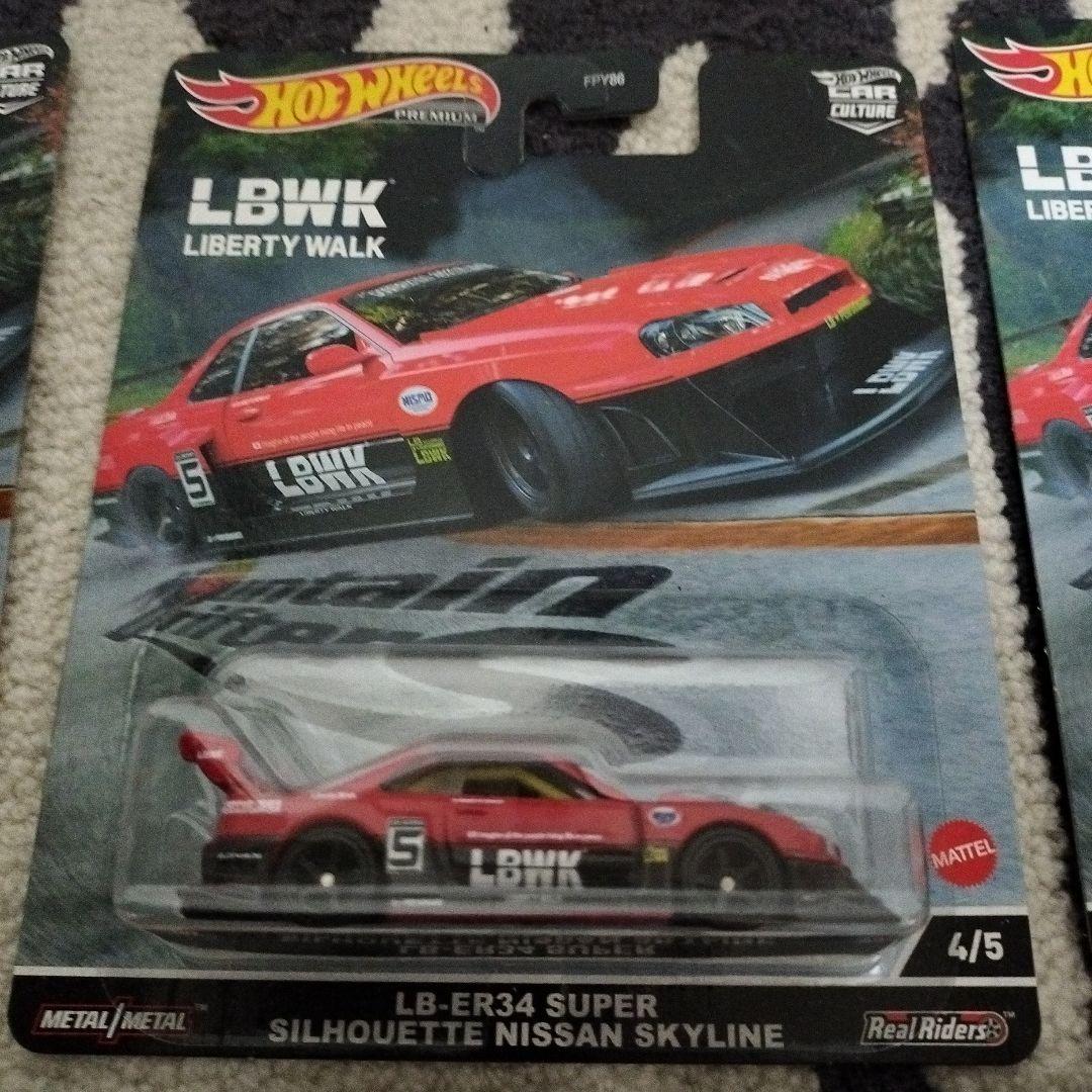 ミニカー SKYLINE SILHOUETTE LB-ER34