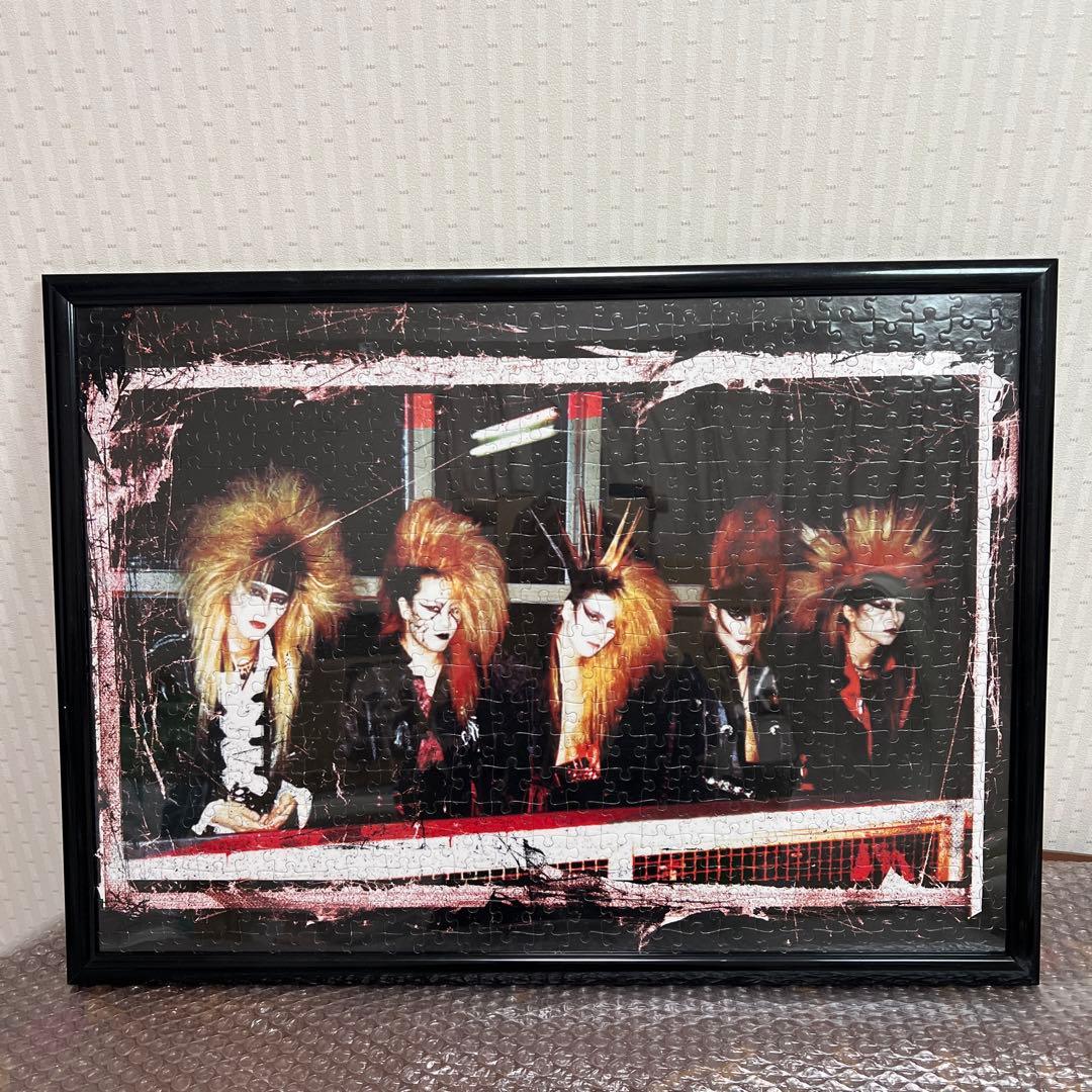 X JAPAN ジグソーパズル フレーム付き　完成品