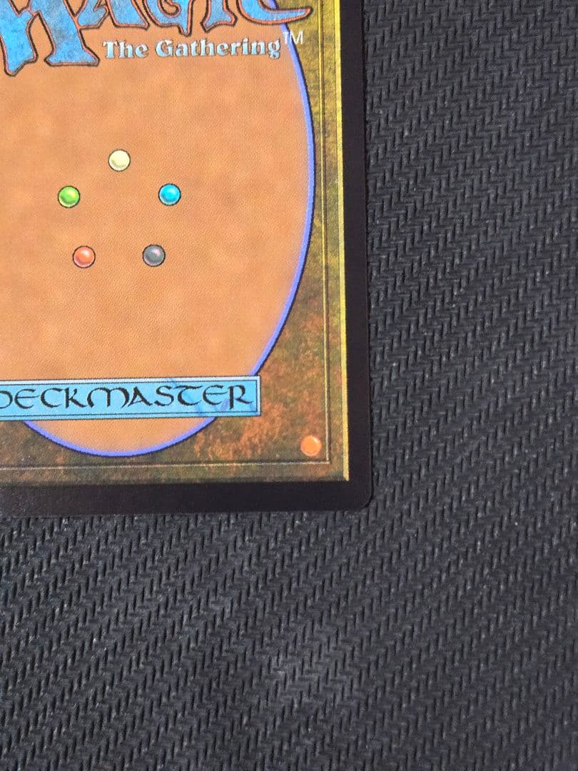 W*g様 ア*ポ様 悪魔の教示者　日本画　日本語　ミスティカルアーカイブ　1枚