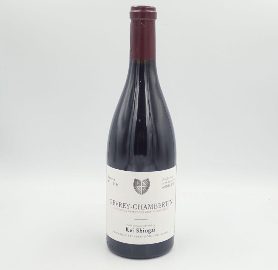 ワイン Gevrey-Chambertin Kei Shiogai