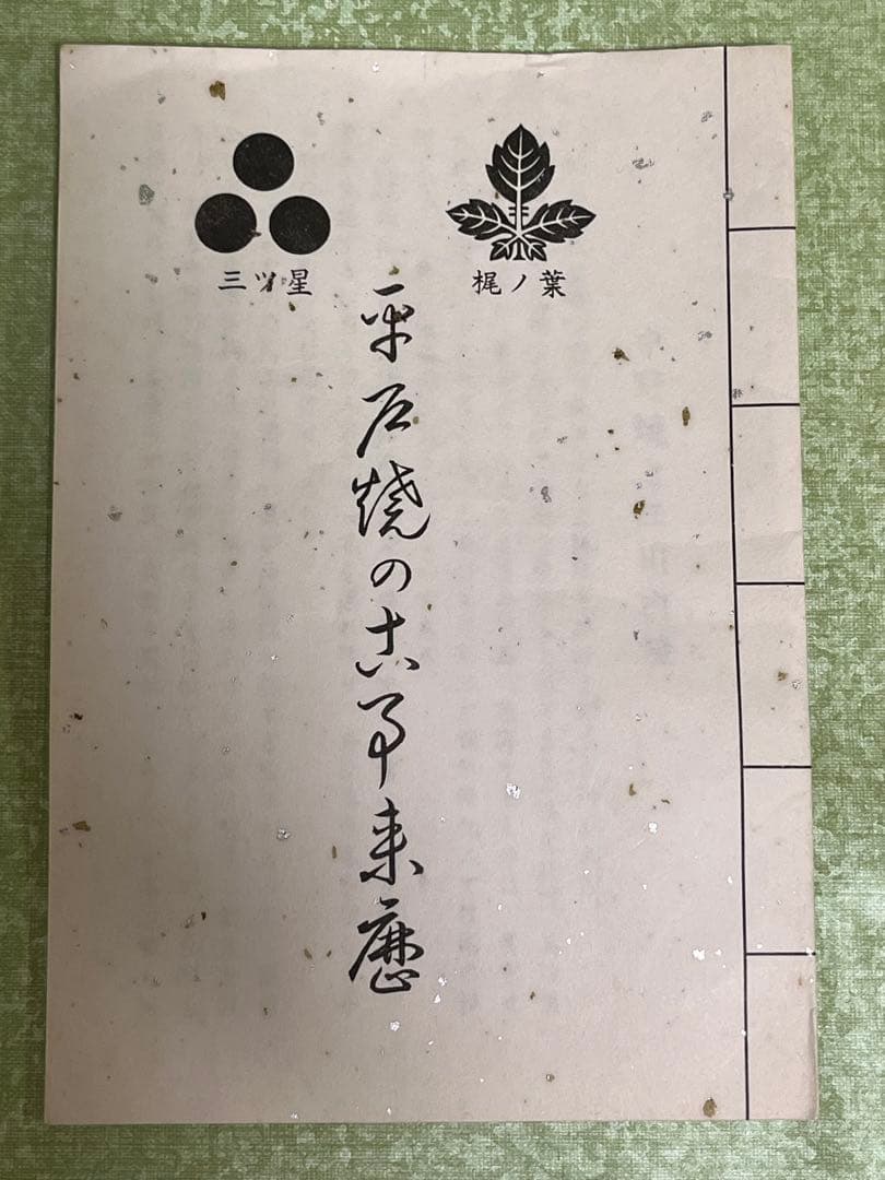 (ト14) 平戸焼 [十五代 中里茂右衛門] 香爐　白磁　茶道具