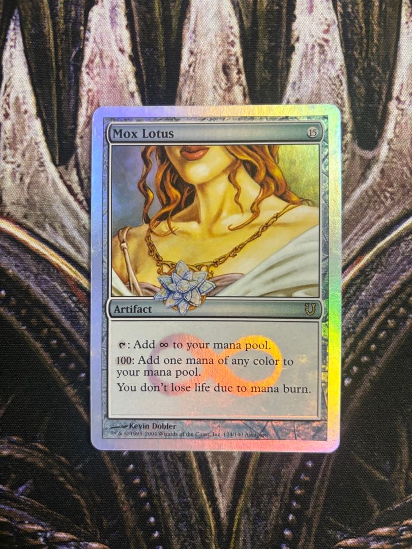【最安値】MTG　UNH　Mox Lotus　foil　1枚