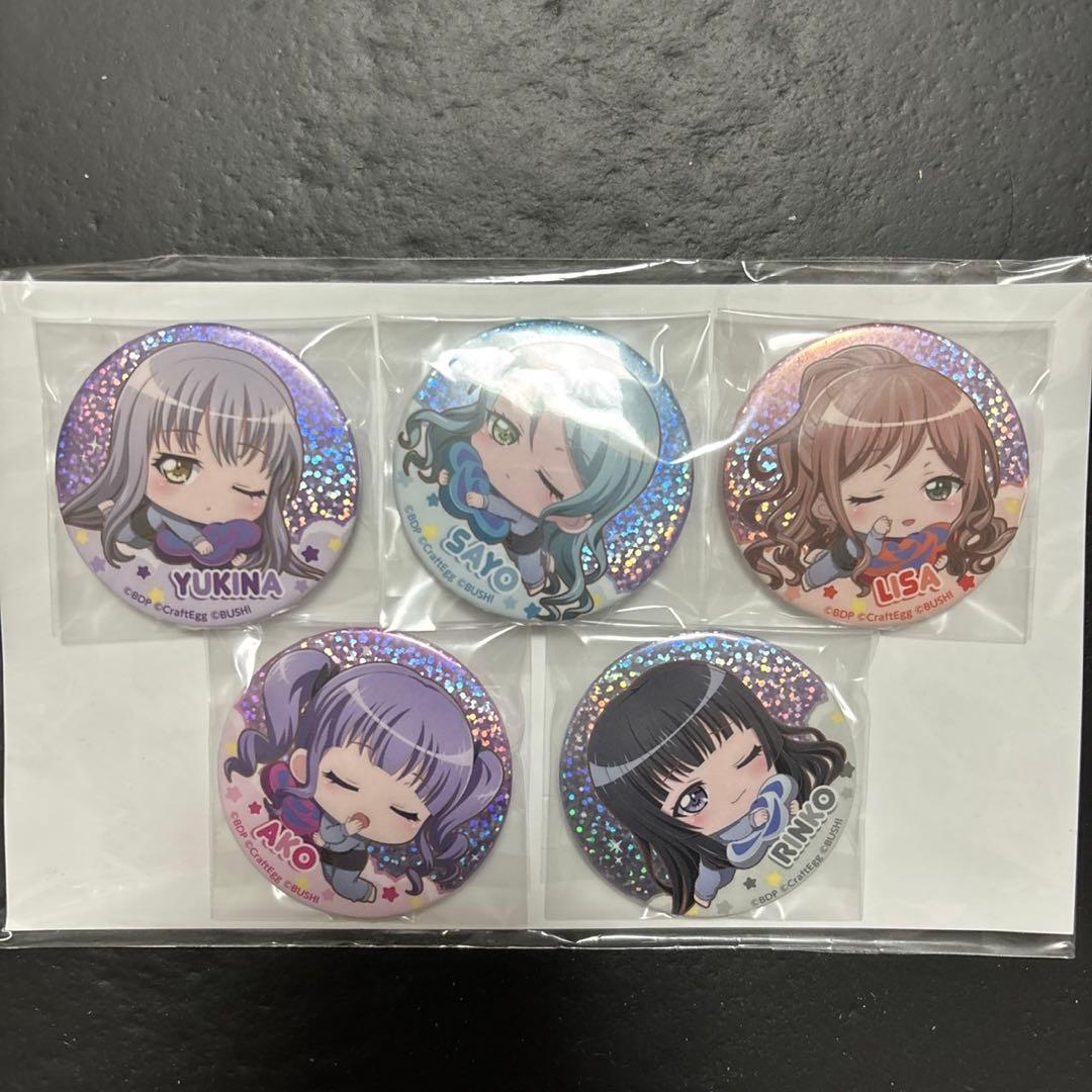BangDream！缶バッジおやすみルームウェア Roselia フルコンプ