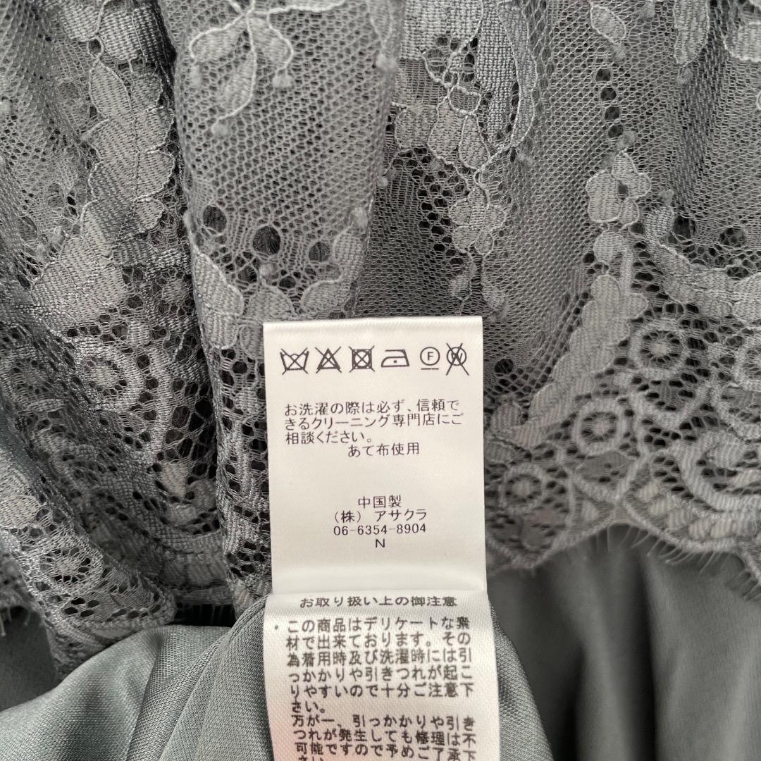 新品 Dorry Doll レース シフォン パーティ ロング ドレス LL