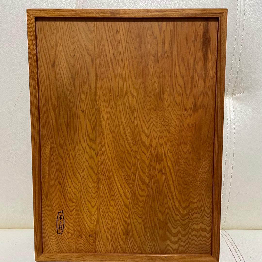 未使用に近い！ 屋久杉 文箱 木箱 刻印あり