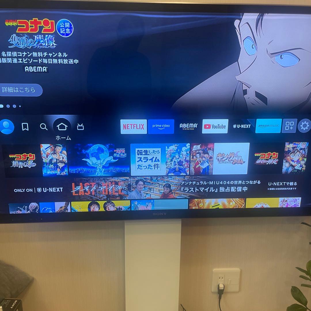 Sony ブラビア液晶テレビ KDL-55HX850 今Amazon fire付