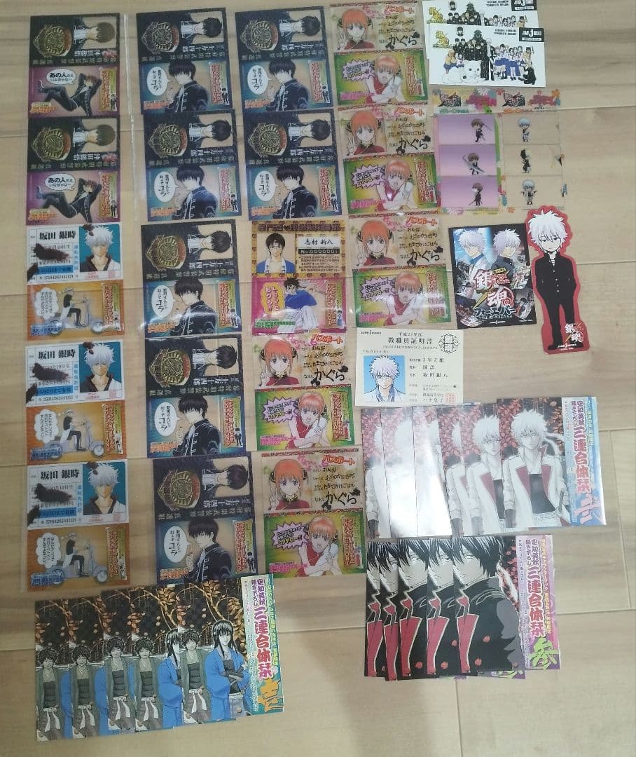 【フルコンプ】銀魂　キャラクターカードしおり　銀時　新八　神楽　沖田　土方