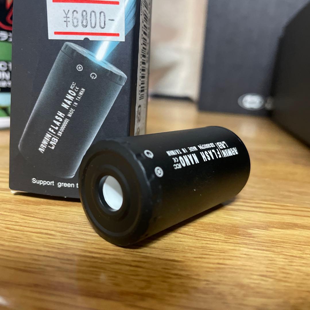 東京マルイ MTR16 G-Edition ガスガン