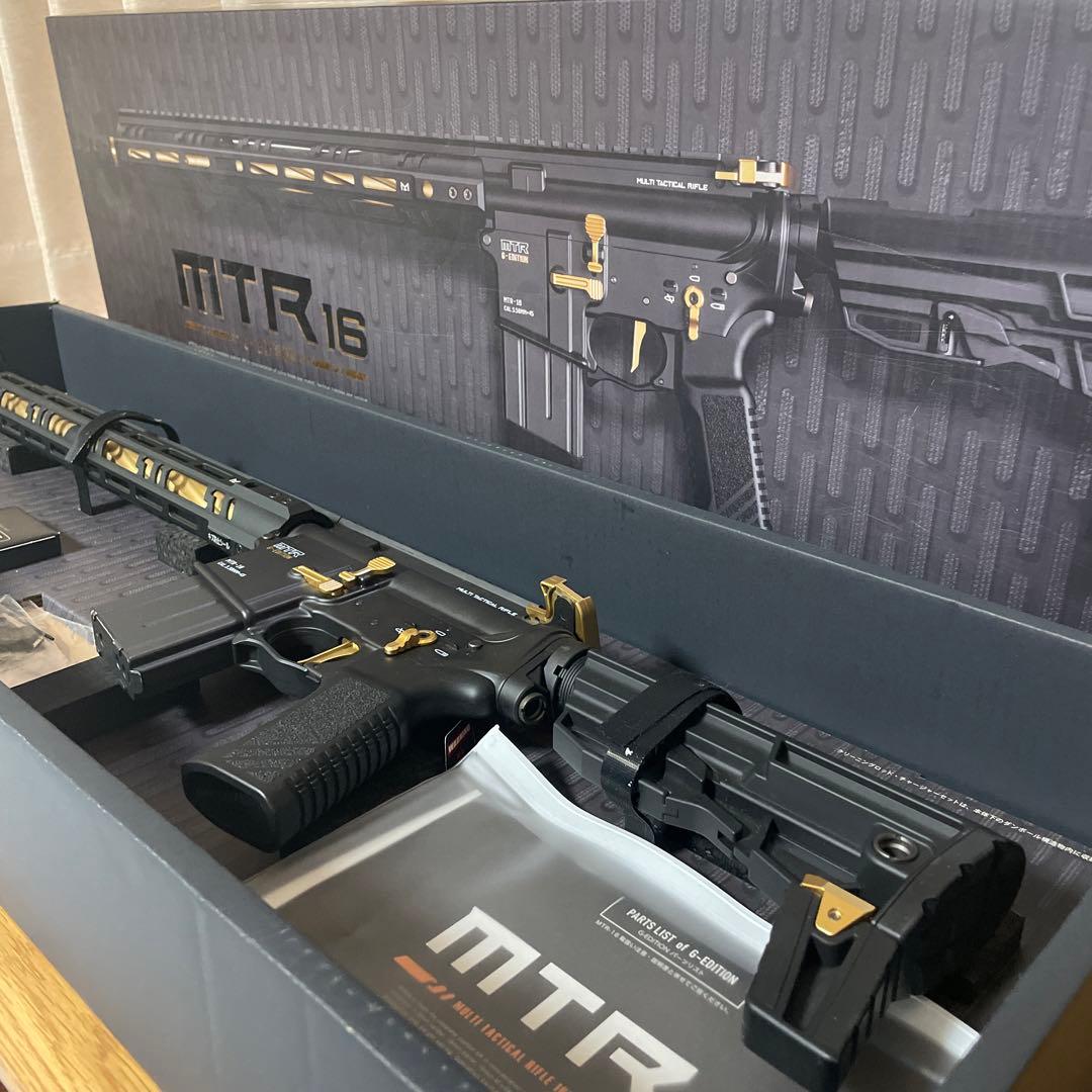 東京マルイ MTR16 G-Edition ガスガン