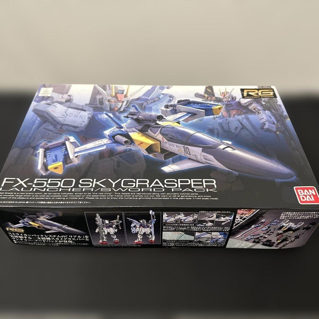 カ*タ様 ガンプラRGまとめ売り