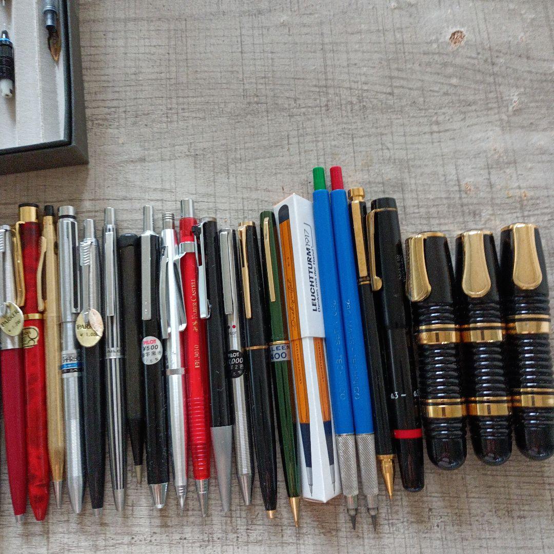 シャーペン　製図ペン