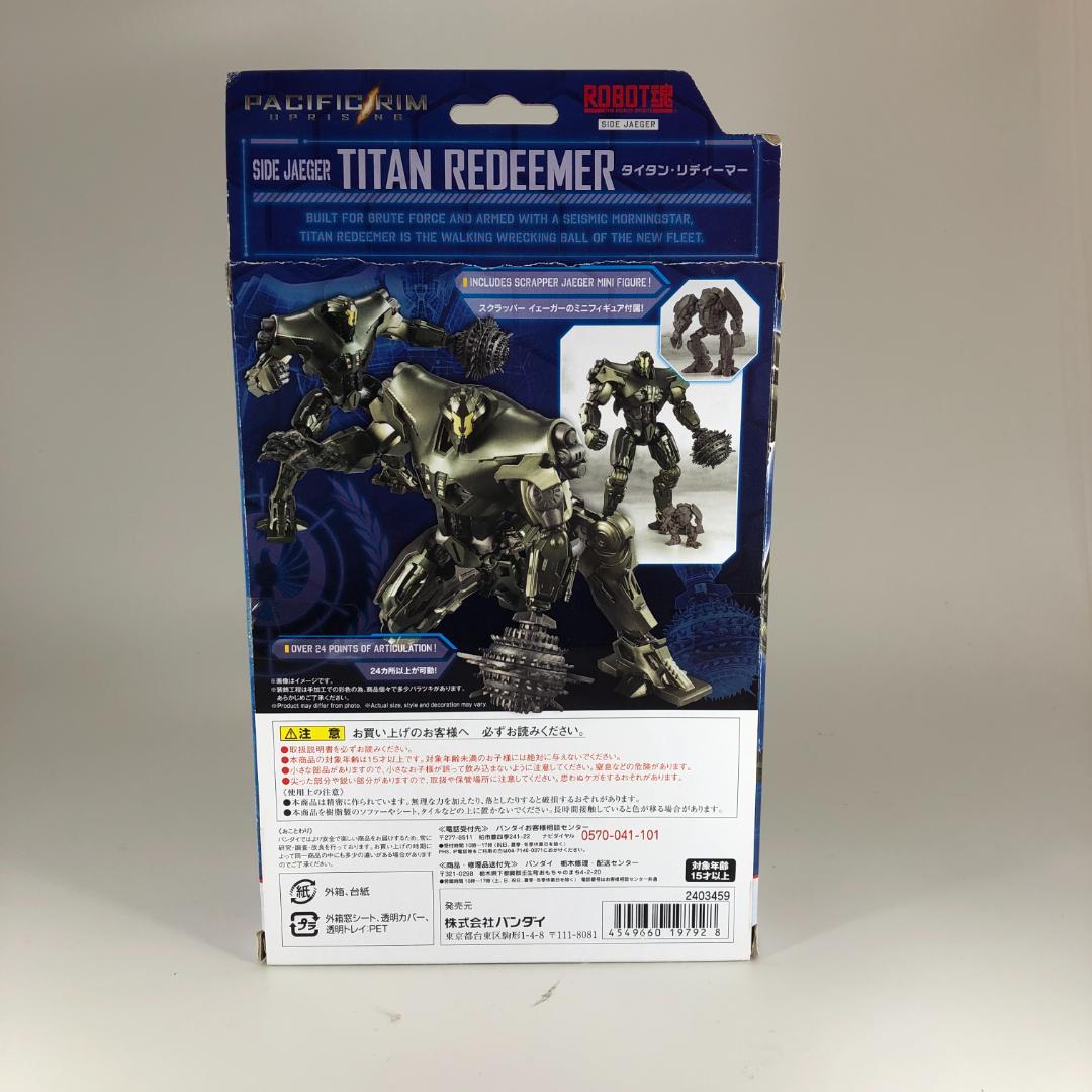 バンダイ ROBOT魂 TITAN REDEEMER
