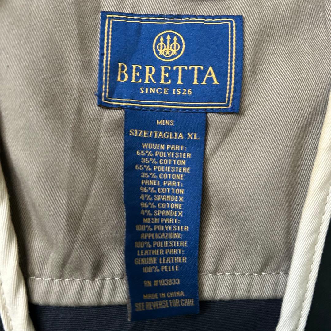 Beretta 本革 レザー XL メッシュバック ベスト ブラック ベージュ