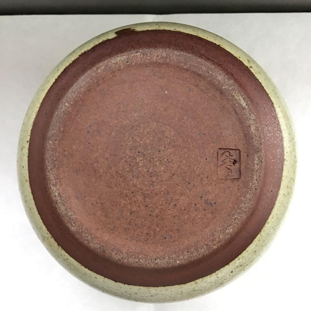 茶道具　水指　伊勢　美夜之窯　八木秀夫作　栞　共箱　S63MS