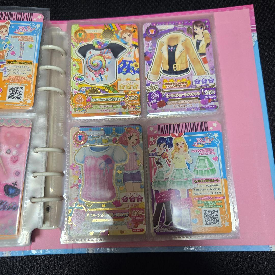 アイカツカード まとめ売り バインダー