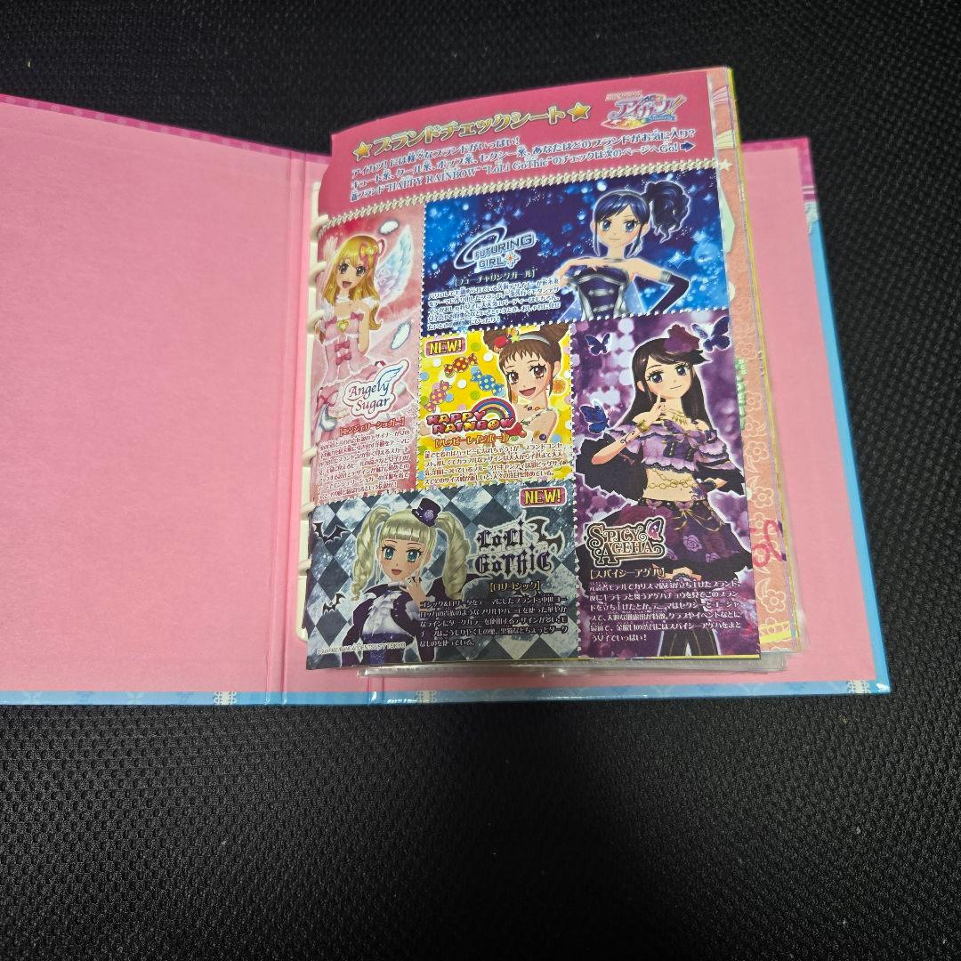 アイカツカード まとめ売り バインダー