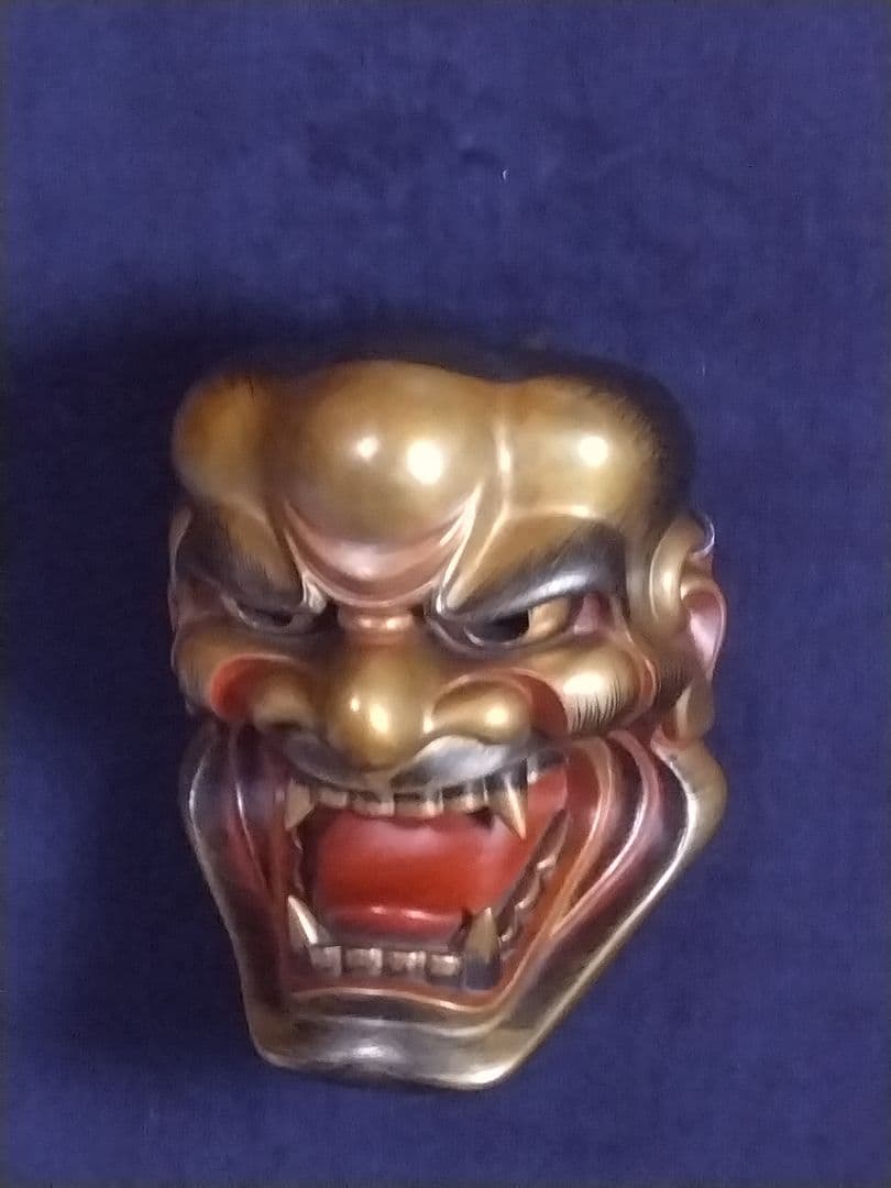 能面 獅子口(ししぐち)