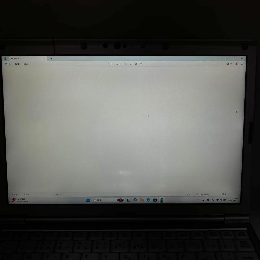 Windowsノート本体 #M2391Panasonic Let's note SV9 i5-10310U