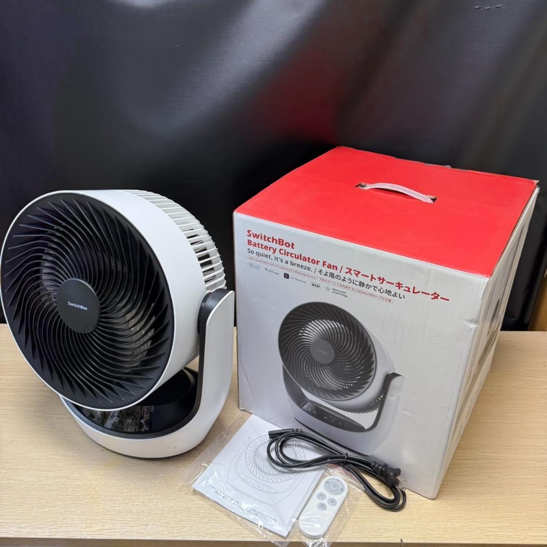 ★SwitchBot　スマートサーキュレーター　W3800510　バッテリー式