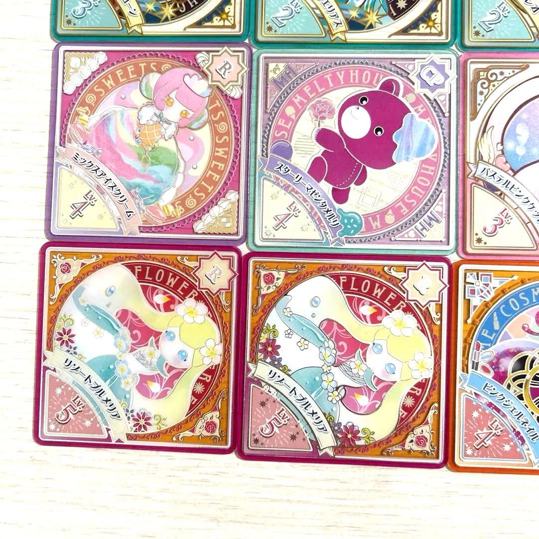 アイカツプラネット！トレーディングカード11枚セット