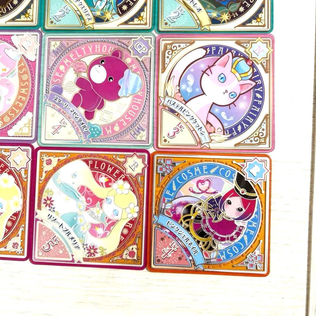 アイカツプラネット！トレーディングカード11枚セット