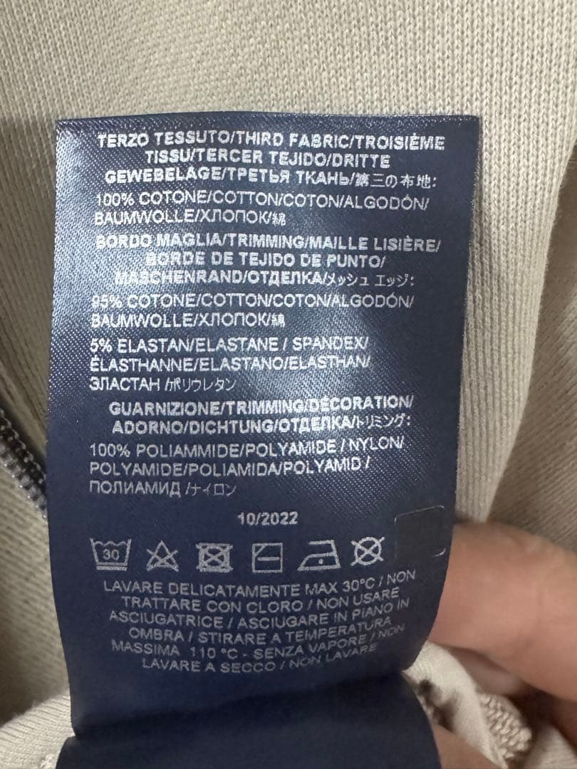 HERNO 46 コットン　ブルゾン　ベージュ　スタンドカラー