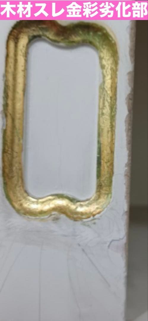 超希少♦️最高級 ロココフレンチ♦️ホワイト♦️傾斜トップ♦️アンティーク収納♦️修復あり