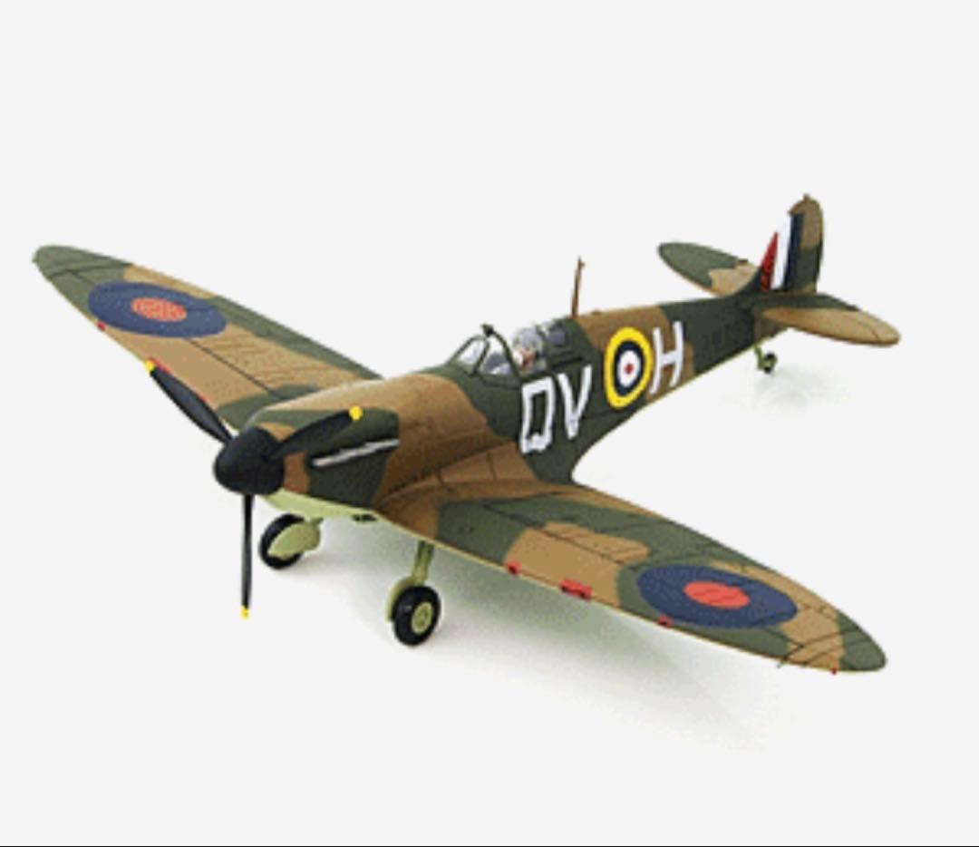 ホビーマスター HA7810 スピットファイア Mk. Ia