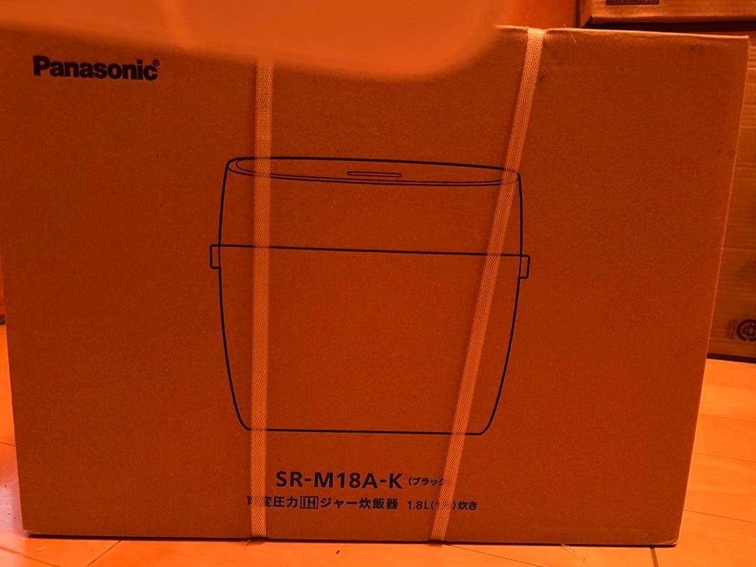 Panasonic炊飯器 1升 急減圧バルブおどり炊きSR-M18A-K