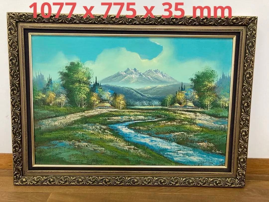 大幅値下げ！額縁　西洋　アンティーク　1m越え　大きめ