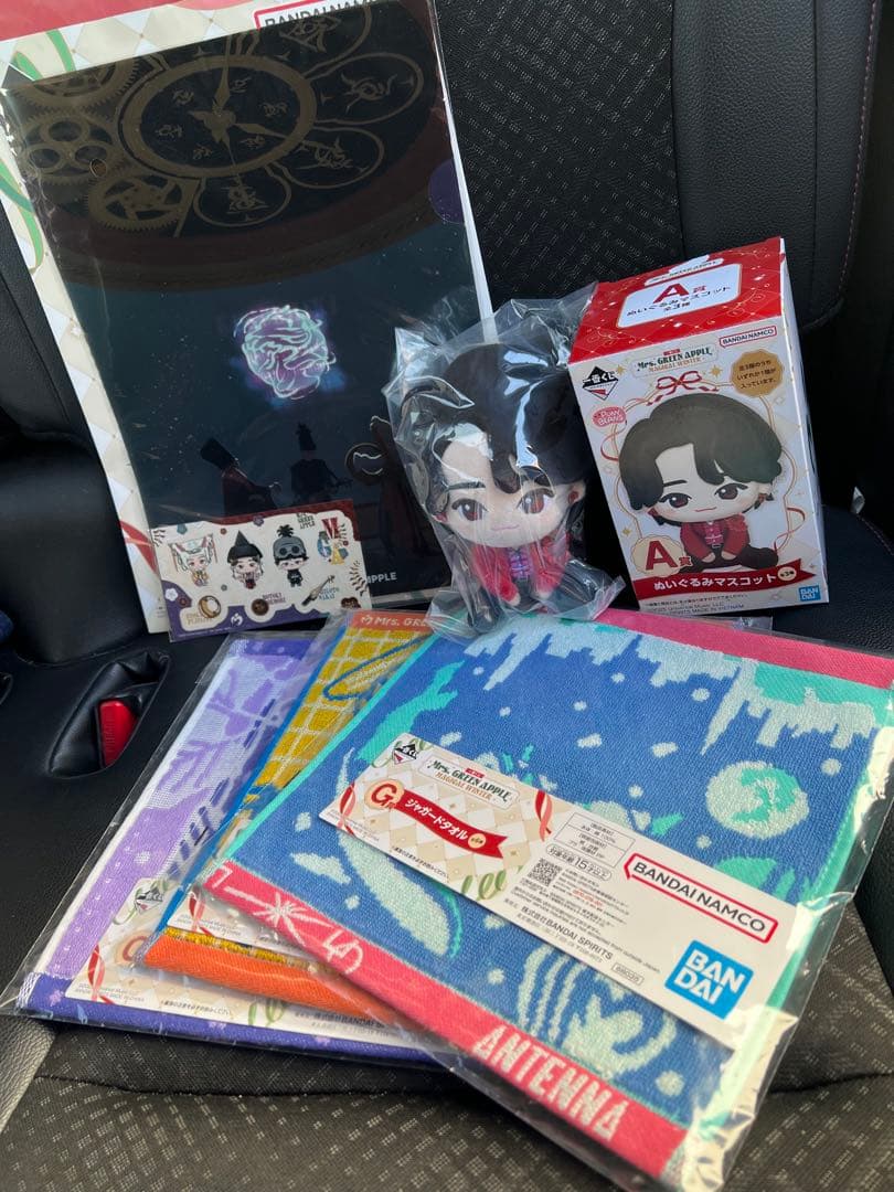 ミセスグリーンアップル 1番くじ A賞 大森元貴➕タオル、クリアファイルセット