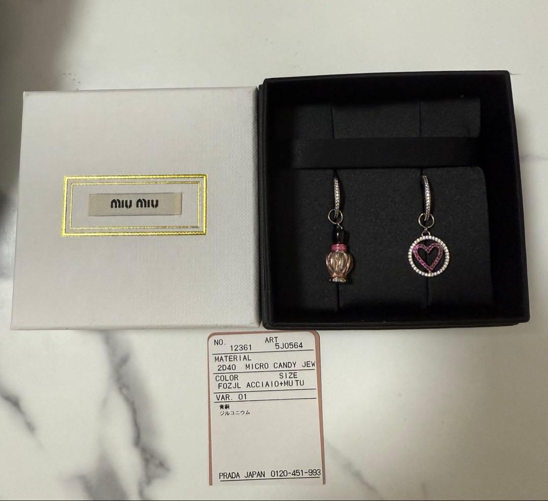 【美品】miumiu 香水瓶　ピアス