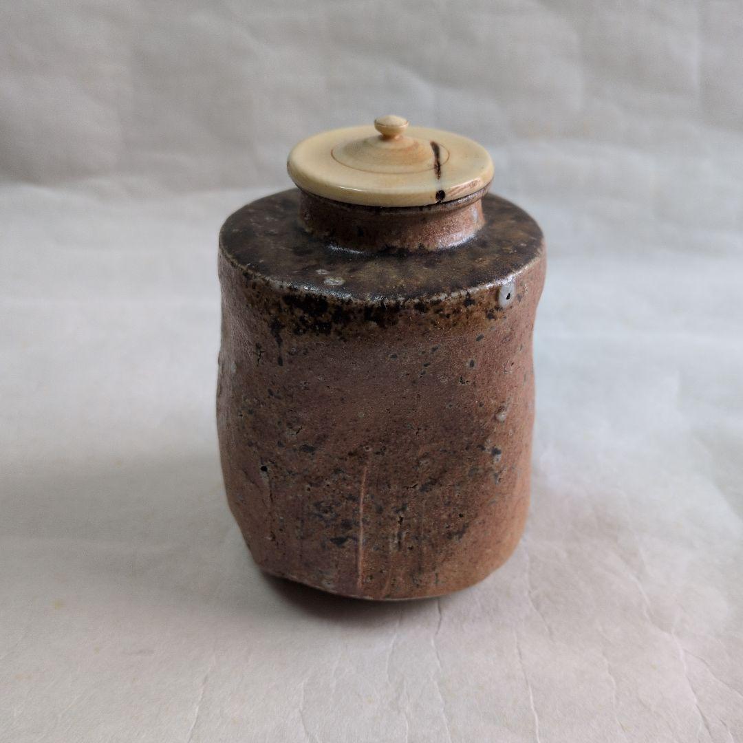 【信楽　茶入　(添、替仕服)】直方