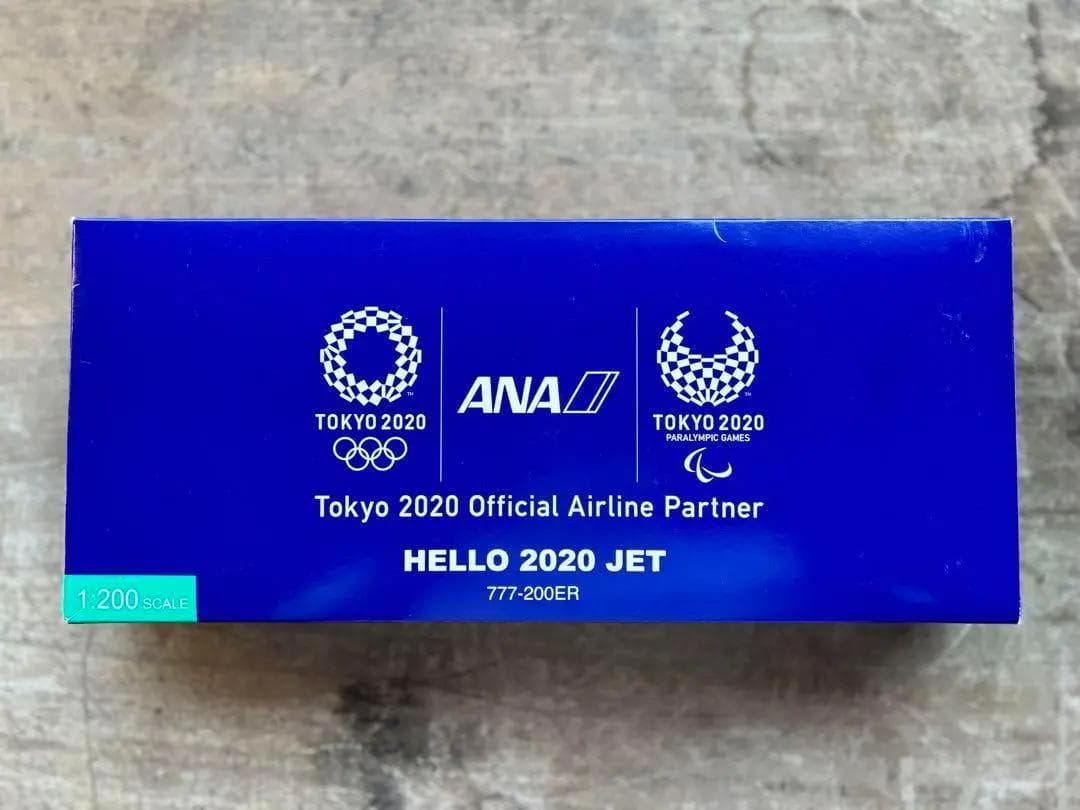 非売品｜ANA｜HELLO 2020 JET｜777-200ER｜TOKYO五輪